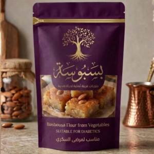Basbousa Flour from Vegetables